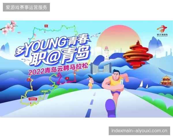 赛事触达用户数屡创新高，为何地方马拉松线上广告投放依然遭遇转化瓶颈