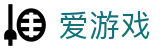 爱游戏-AYX官方入口 - 手机版网页首页